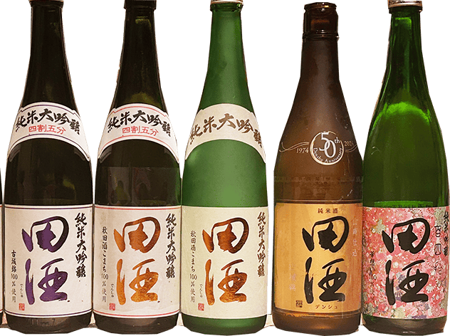 日本酒
