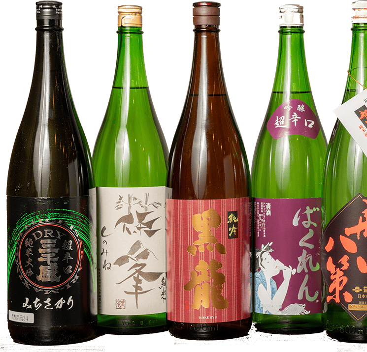 料理