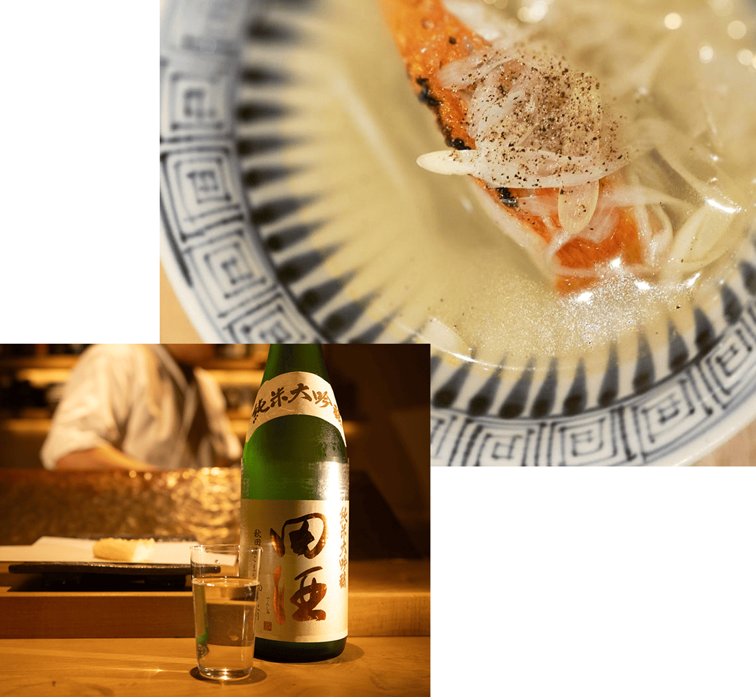料理